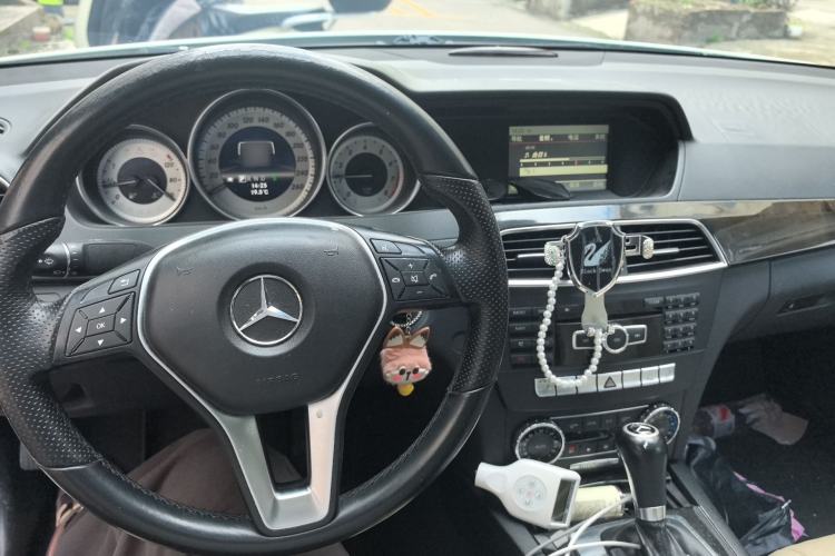 Used Mercedes-Benz C-Class 2013 C 260 CGI Fashion Model Center Console