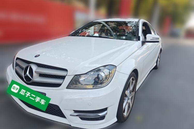 Gebrauchter Mercedes-Benz C-Class 2013 C 180 Coupe Guazi used car, China used car export, Used car for sale, Used  cars, Cheapest cars for sale