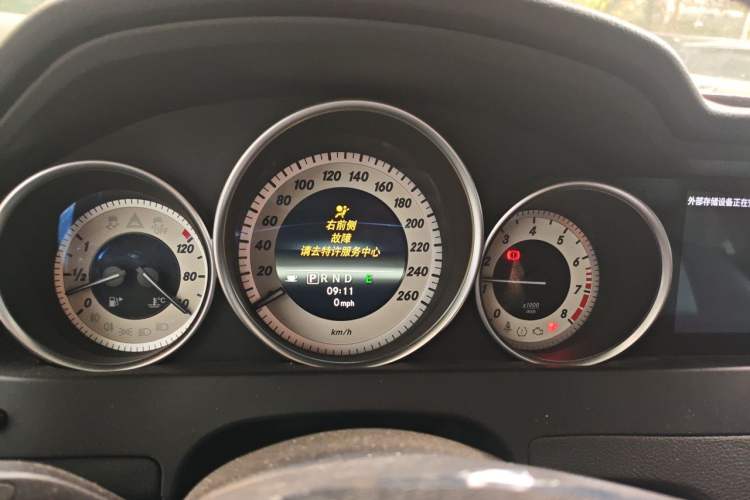 Used Mercedes-Benz C-Class 2013 C 260 CGI Elegant Model Instrument Cluster