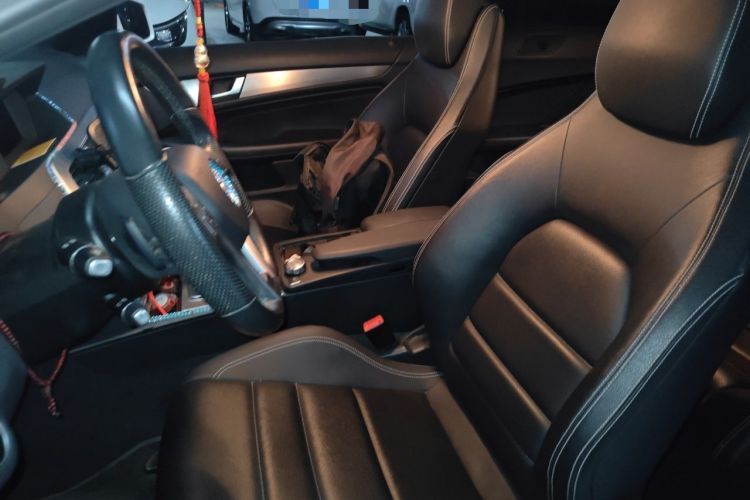 Used Mercedes-Benz C-Class 2013 C 180 Coupe Left Front Seat