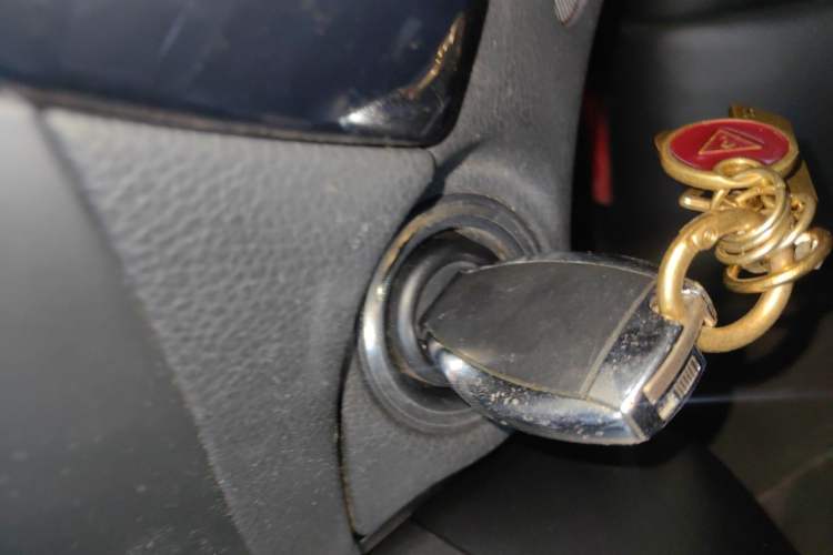 Used Mercedes-Benz C-Class 2013 C 180 Classic Grand Edition Vehicle Key
