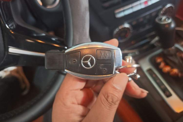 Used Mercedes-Benz C-Class 2013 C 260 Elegant Grand Edition Vehicle Key