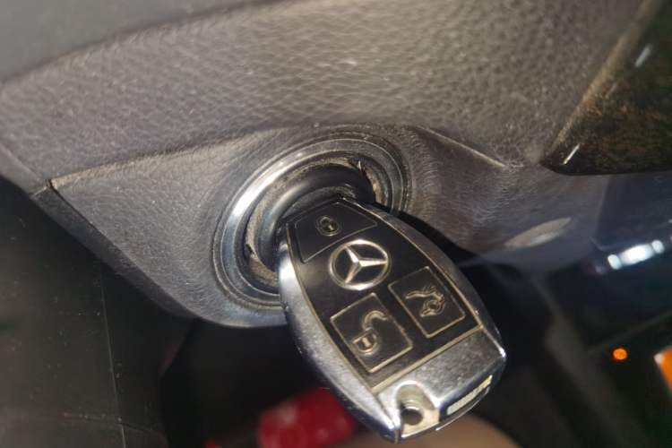 Used Mercedes-Benz C-Class 2013 C 260 CGI Fashion Model Vehicle Key