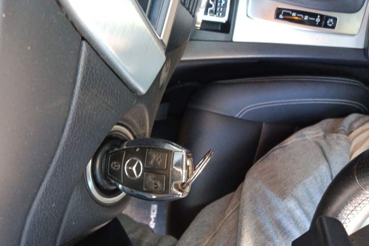 Used Mercedes-Benz C-Class 2013 C 180 Coupe Vehicle Key