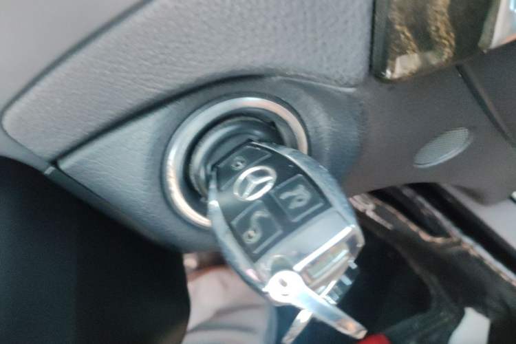 Used Mercedes-Benz C-Class 2013 C 260 CGI Fashion Model Vehicle Key