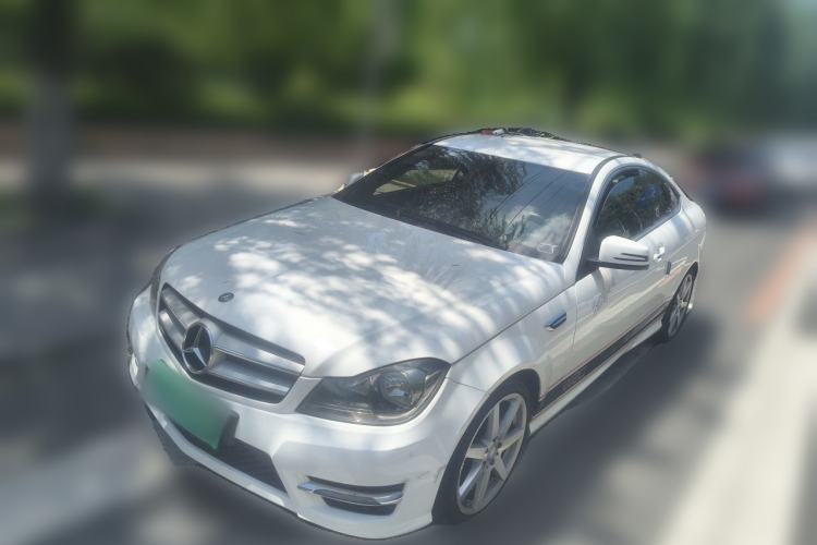 Ojetý Mercedes-Benz C-Class 2013 C 180 Coupe Guazi used car, China used car export, Used car for sale, Used  cars, Cheapest cars for sale