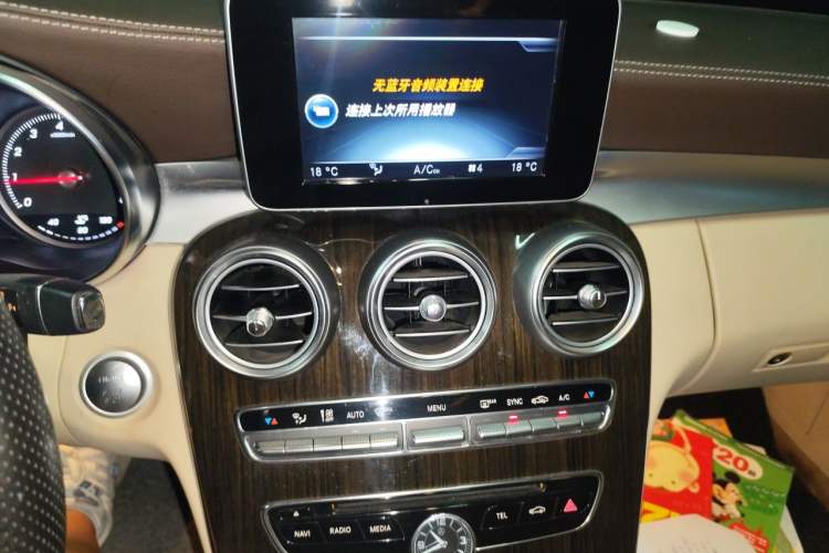 Used Mercedes-Benz C-Class 2015 C 200 L Audio And AC Panel