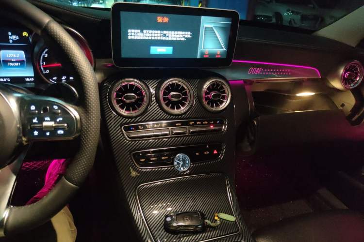 Used Mercedes-Benz C-Class 2015 C 200 L Sport Edition Audio And AC Panel