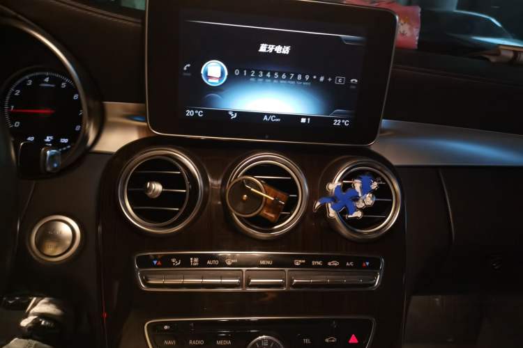 Used Mercedes-Benz C-Class 2015 C 260 L Audio And AC Panel