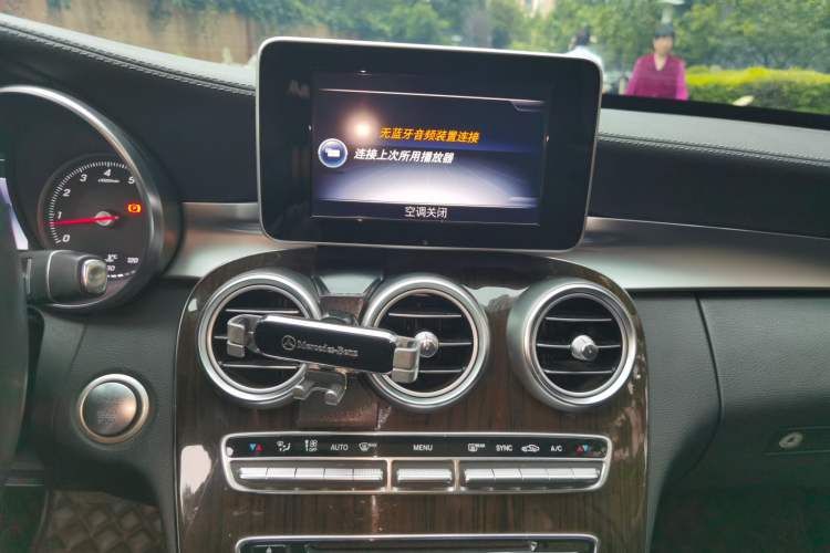 Used Mercedes-Benz C-Class 2015 C 200 L Audio And AC Panel