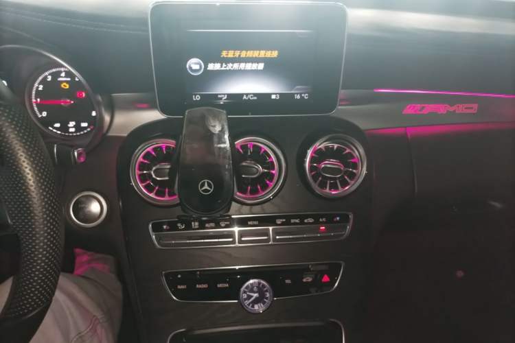 Used Mercedes-Benz C-Class 2015 C 200 L Sport Edition Audio And AC Panel