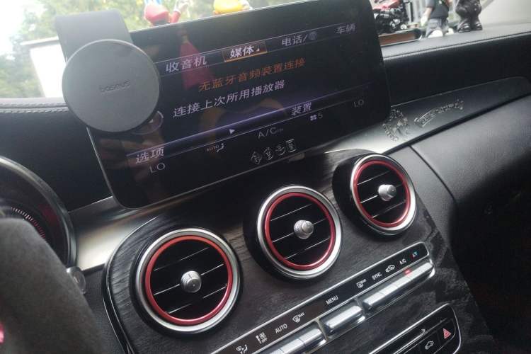 Used Mercedes-Benz C-Class 2015 Revised C 200 L Sport Edition Audio And AC Panel