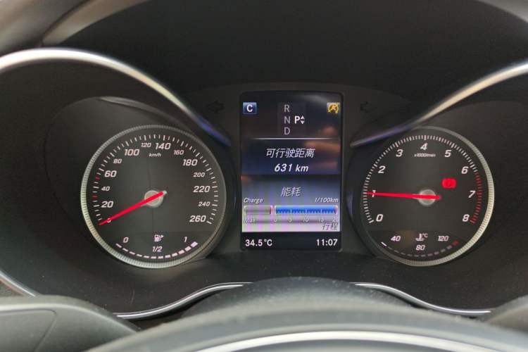Used Mercedes-Benz C-Class 2015 Facelift C 200 L Instrument Cluster