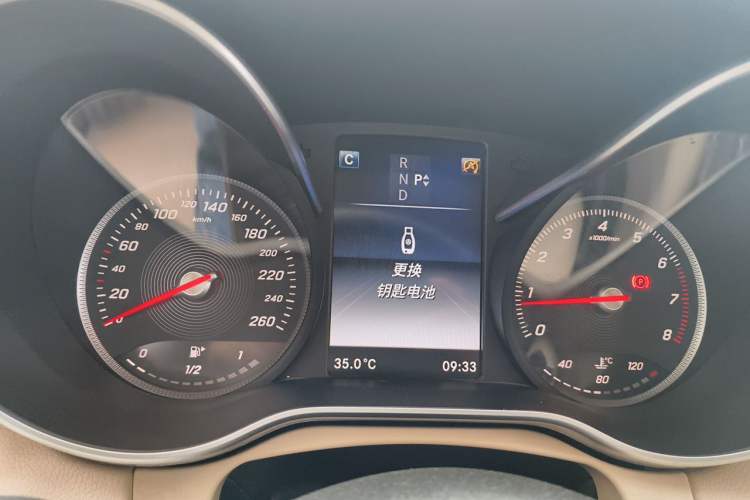 Used Mercedes-Benz C-Class 2015 Restyled C 180 L Sport Edition Instrument Cluster