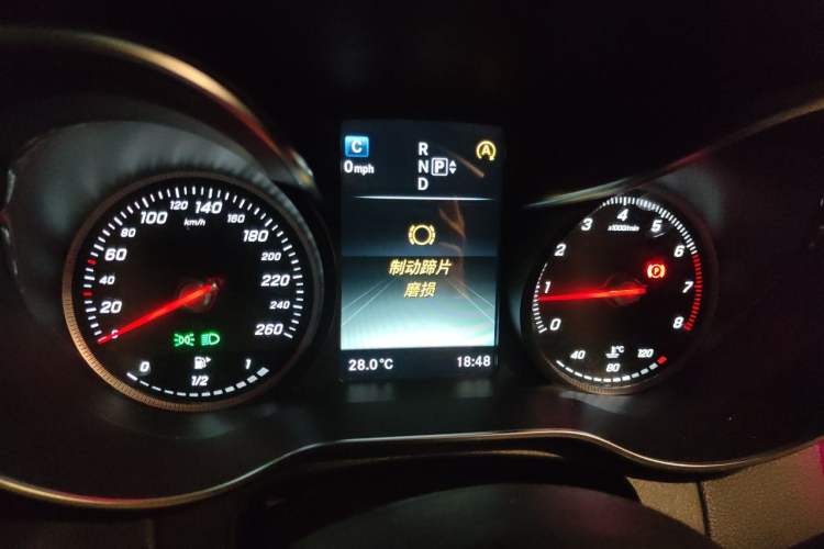 Used Mercedes-Benz C-Class 2015 C 200 L Sport Edition Instrument Cluster