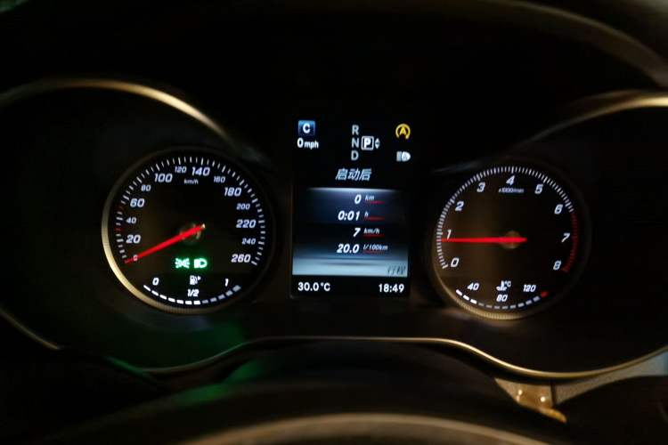 Used Mercedes-Benz C-Class 2015 C 260 L Instrument Cluster