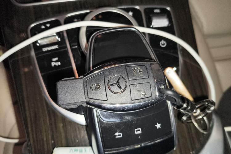 Used Mercedes-Benz C-Class 2015 Facelift C 200 L Vehicle Key