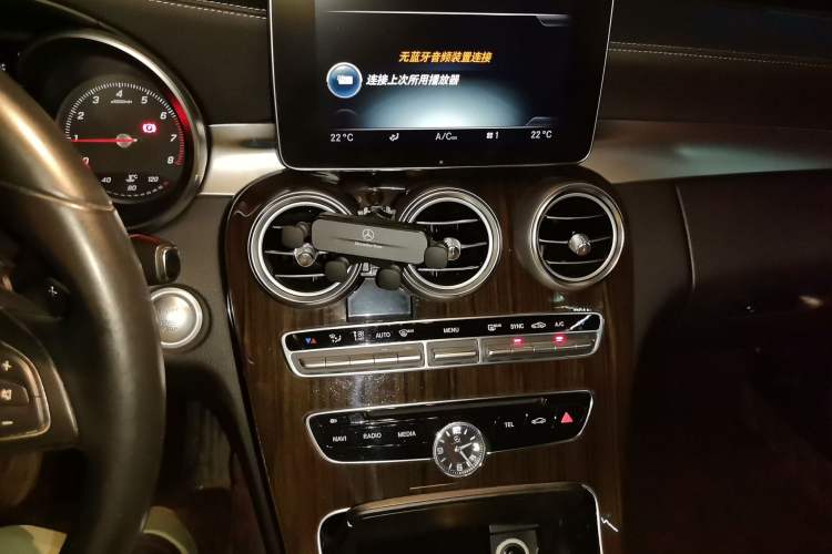 Used Mercedes-Benz C-Class 2015 C 260 L Audio And AC Panel
