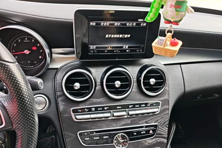 Used Mercedes-Benz C-Class 2015 Revised C 200 L Sport Edition Audio And AC Panel