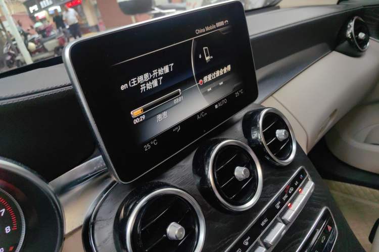 Used Mercedes-Benz C-Class 2015 C 260 L Sport Edition Audio And AC Panel