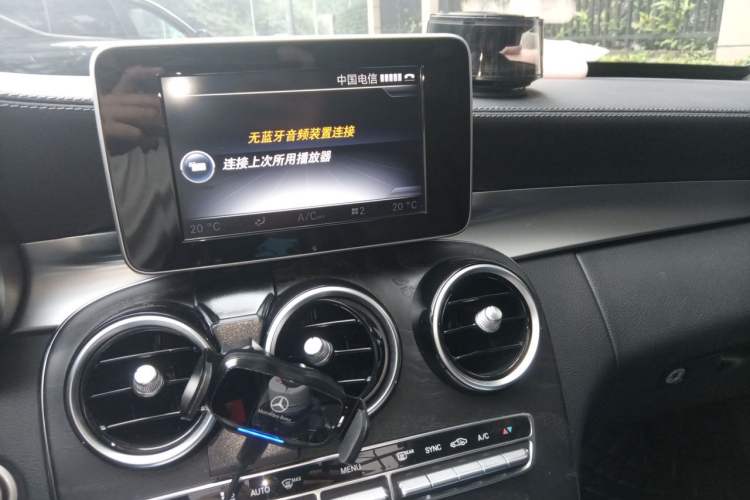Used Mercedes-Benz C-Class 2015 C 200 L Sport Edition Audio And AC Panel