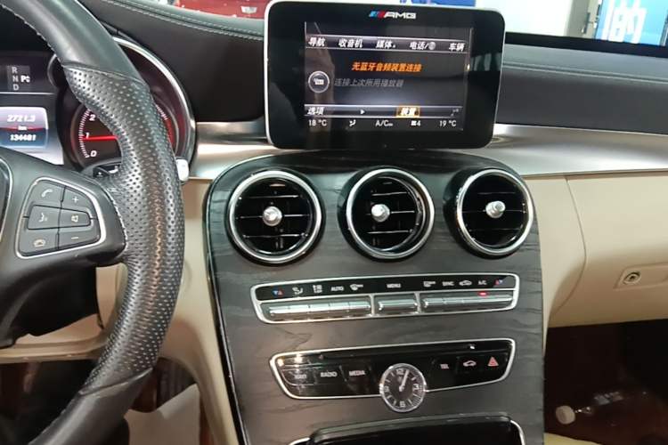 Used Mercedes-Benz C-Class 2015 Revised C 200 L Sport Edition Audio And AC Panel