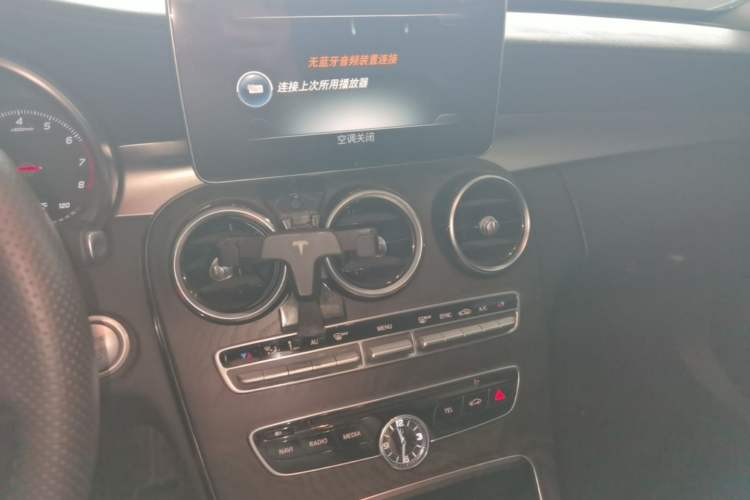 Used Mercedes-Benz C-Class 2015 C 260 L Sport Edition Audio And AC Panel