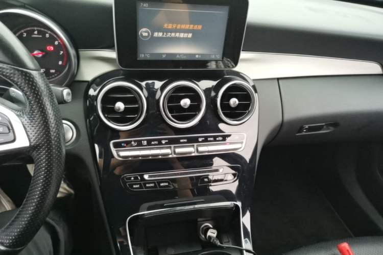Used Mercedes-Benz C-Class 2015 C 200 Sport Edition Audio And AC Panel
