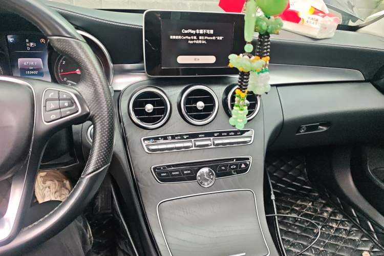 Used Mercedes-Benz C-Class 2015 Restyled C 180 L Sport Edition Audio And AC Panel