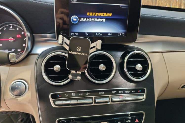 Used Mercedes-Benz C-Class 2015 Facelift C 200 L Audio And AC Panel