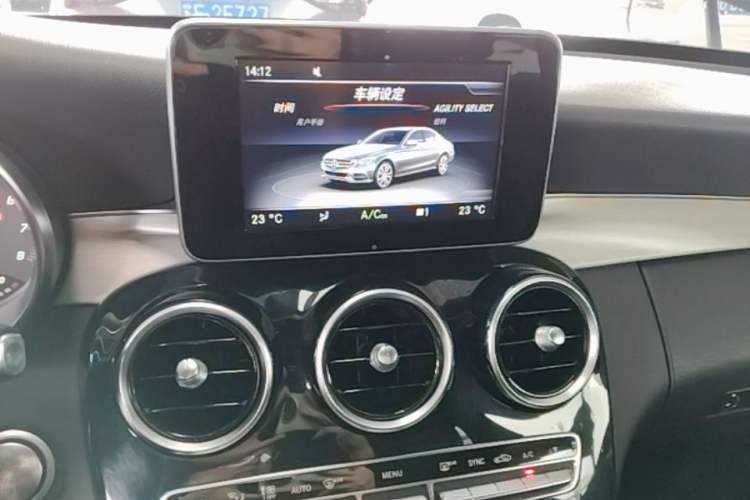 Used Mercedes-Benz C-Class 2015 C 200 Sport Edition Audio And AC Panel