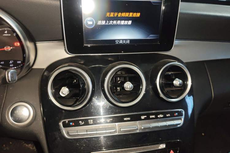Used Mercedes-Benz C-Class 2015 C 200 Sport Edition 4MATIC Audio And AC Panel