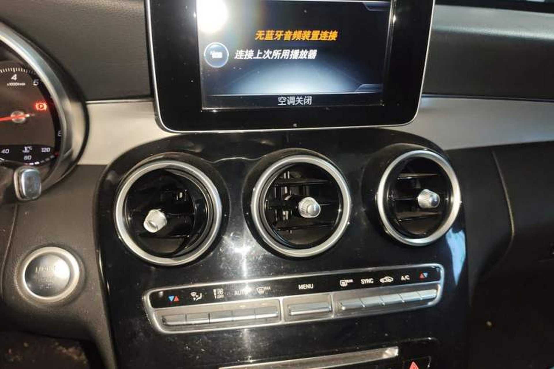 Used Mercedes-Benz C-Class 2015 C 200 Sport Edition 4MATIC Audio And AC Panel