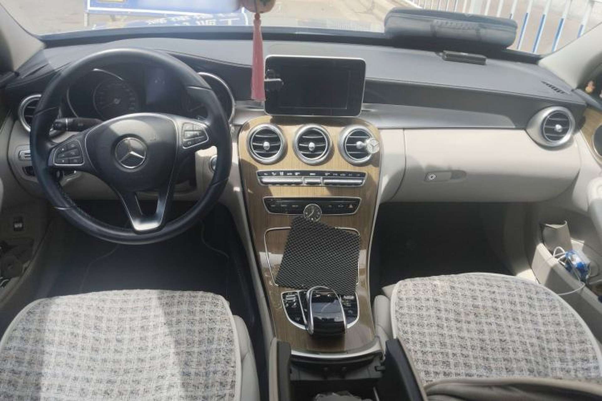 Used Mercedes-Benz C-Class 2015 C 200 L Center Console