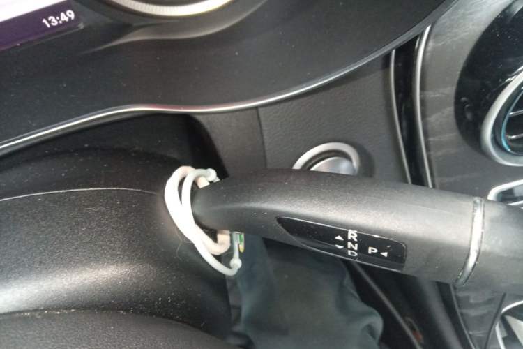 Used Mercedes-Benz C-Class 2015 C 200 L Sport Edition Gear Lever