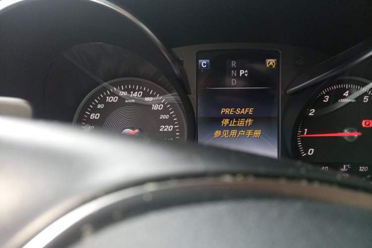 Used Mercedes-Benz C-Class 2015 C 200 L Sport Edition Instrument Cluster