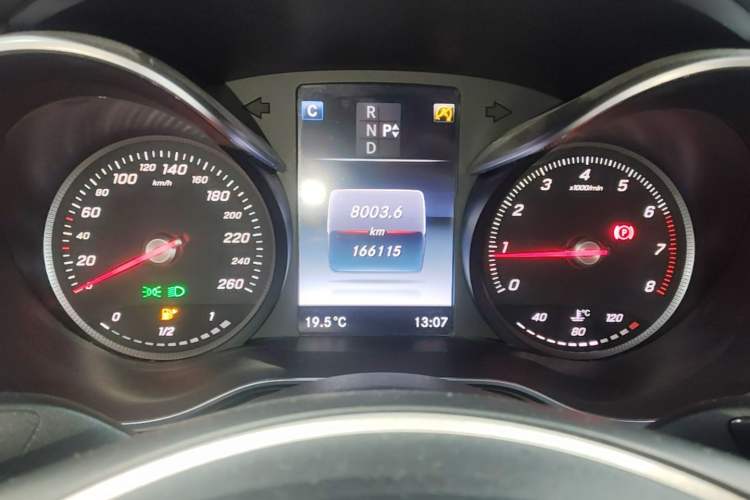 Used Mercedes-Benz C-Class 2015 Revised C 200 L Sport Edition Instrument Cluster