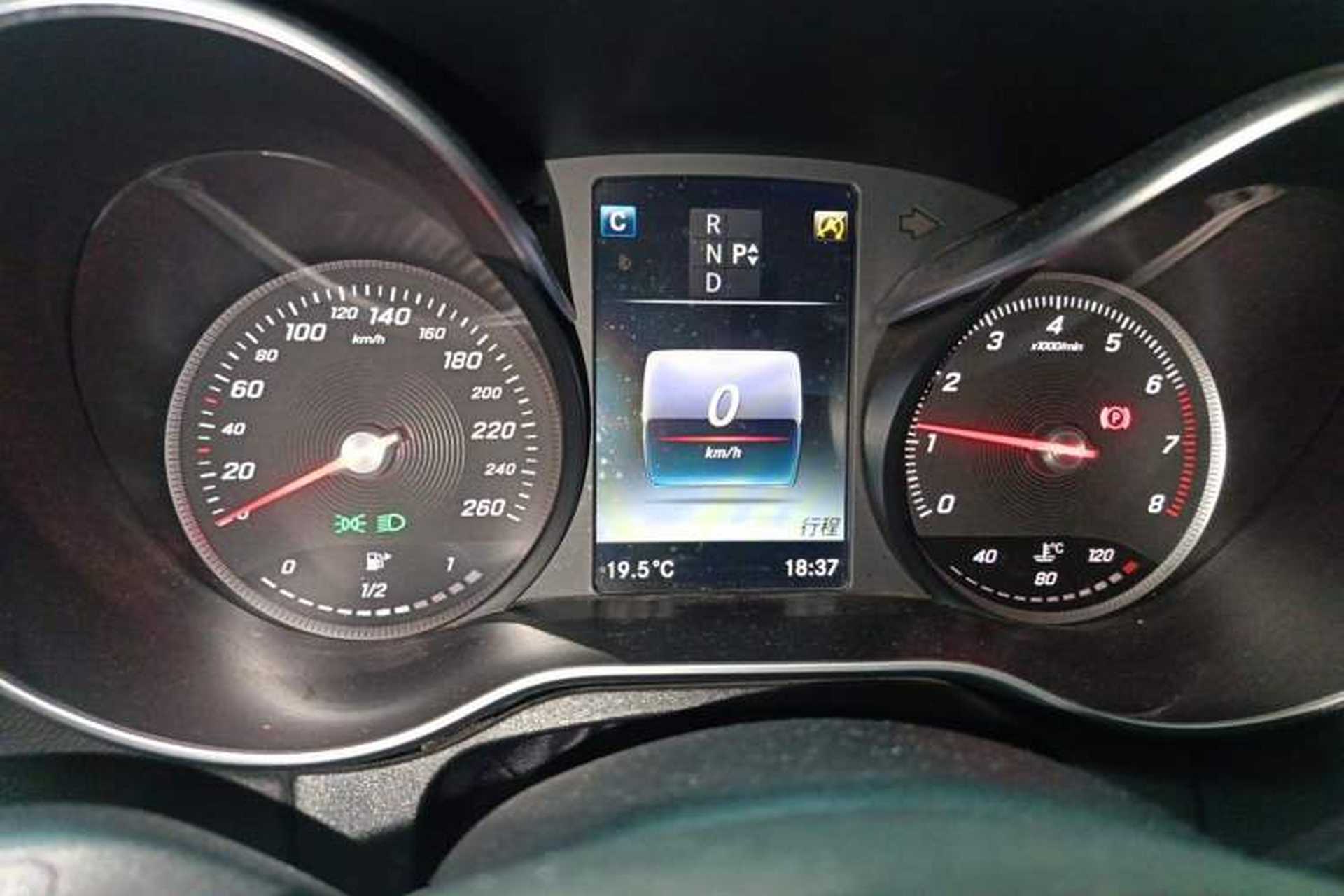 Used Mercedes-Benz C-Class 2015 Revised C 200 L Sport Edition Instrument Cluster