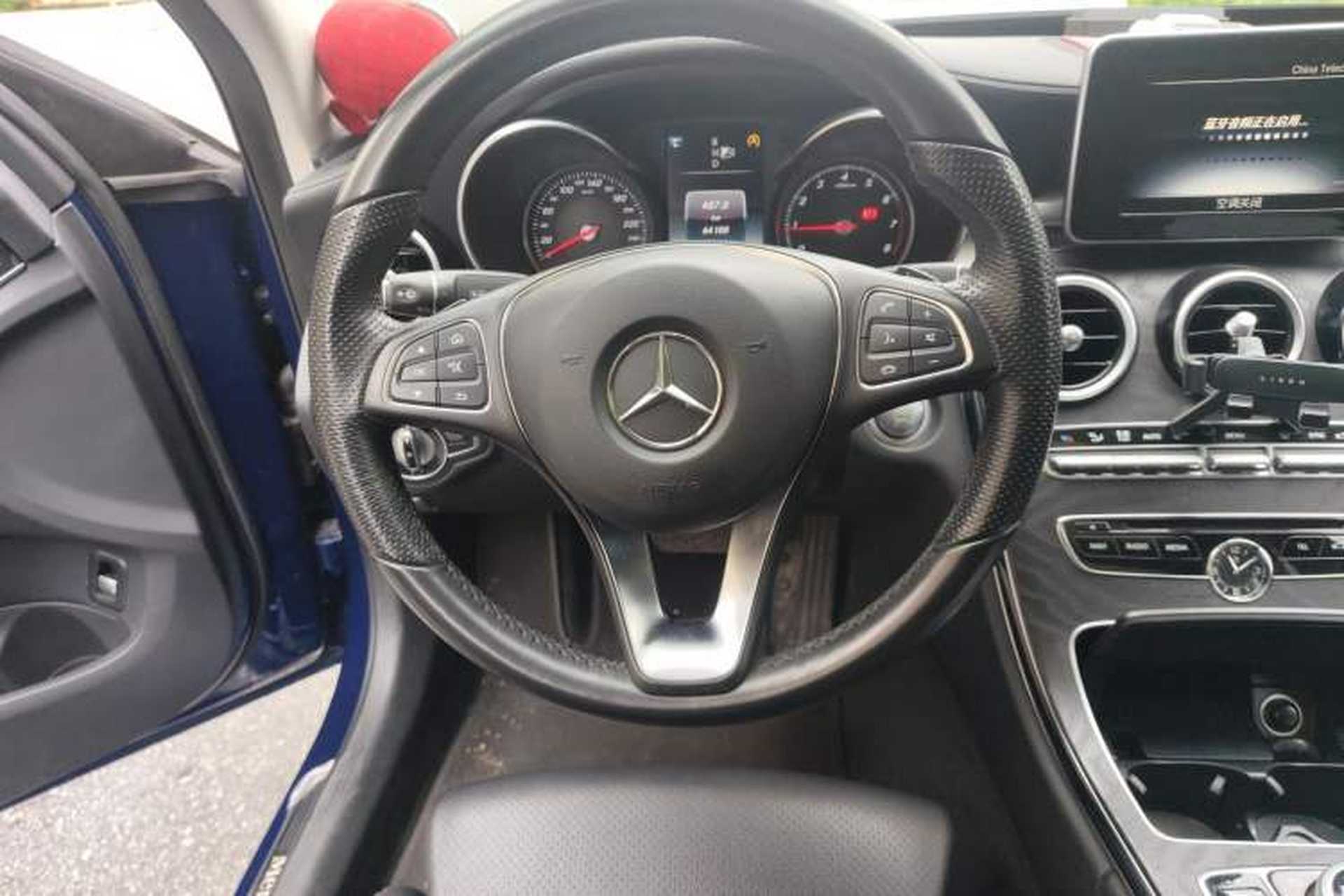 Used Mercedes-Benz C-Class 2015 Revised C 200 L Sport Edition Steering Wheel