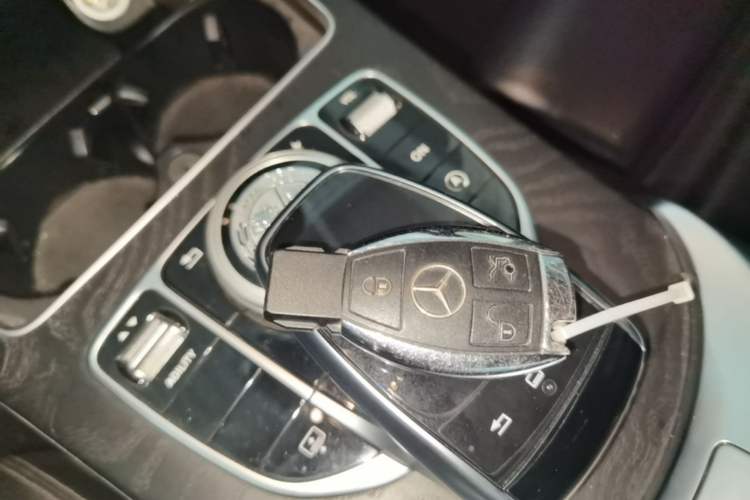 Used Mercedes-Benz C-Class 2015 C 260 L Sport Edition Vehicle Key