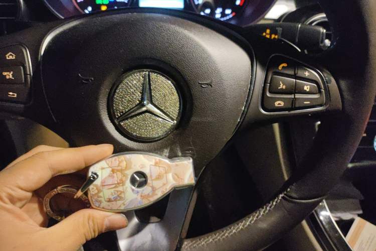Used Mercedes-Benz C-Class 2015 C 200 L Vehicle Key