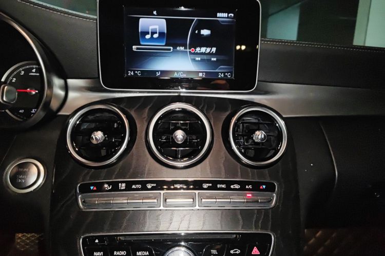 Used Mercedes-Benz C-Class 2015 C 200 L Sport Edition Audio And AC Panel
