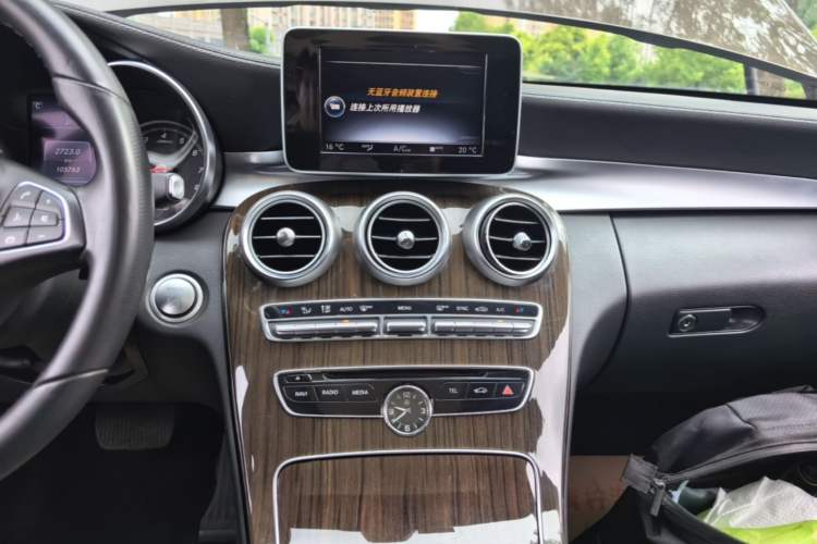 Used Mercedes-Benz C-Class 2015 C 200 L Audio And AC Panel