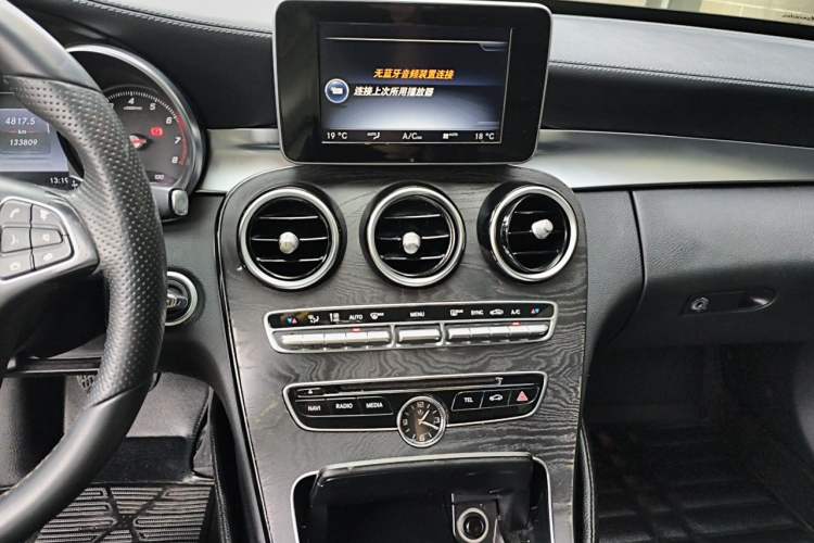 Used Mercedes-Benz C-Class 2015 Restyled C 180 L Sport Edition Audio And AC Panel