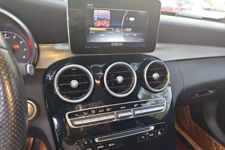 Used Mercedes-Benz C-Class 2015 C 200 Sport Edition 4MATIC Audio And AC Panel