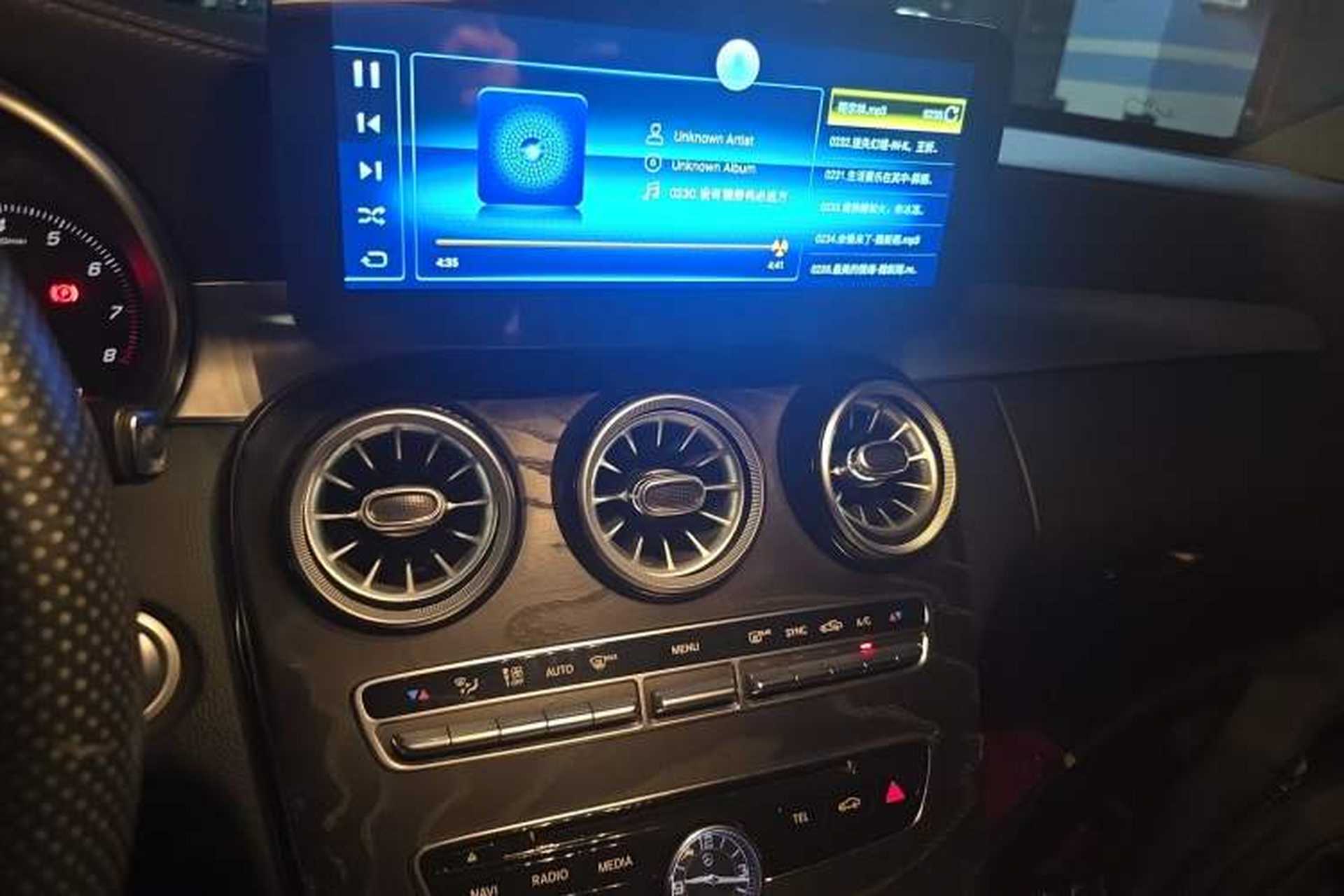 Used Mercedes-Benz C-Class 2015 Revised C 200 L Sport Edition Audio And AC Panel