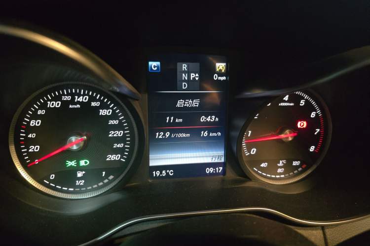 Used Mercedes-Benz C-Class 2015 Revised C 200 L Sport Edition Instrument Cluster