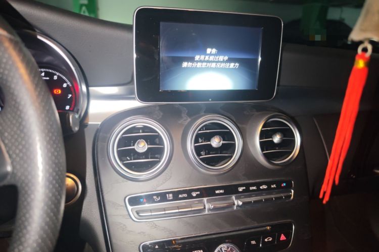 Used Mercedes-Benz C-Class 2015 C 200 station wagon Audio And AC Panel