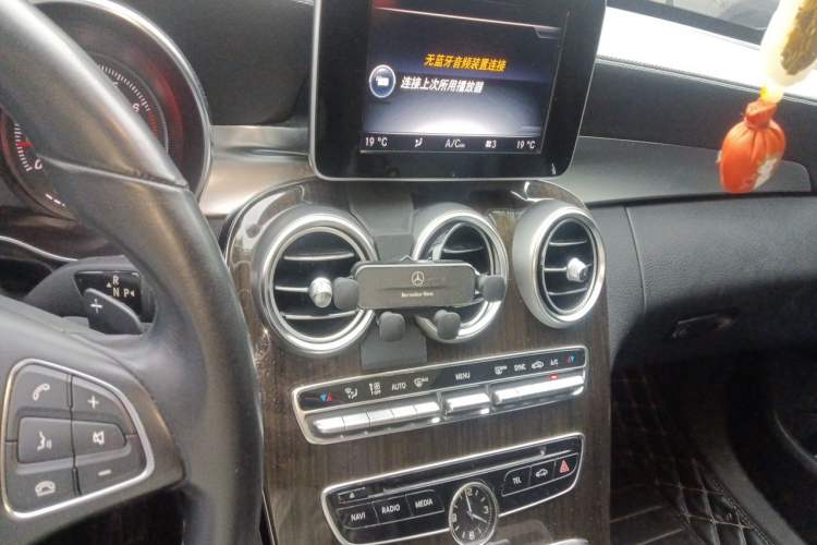 Used Mercedes-Benz C-Class 2015 C 200 L Sport Edition Audio And AC Panel