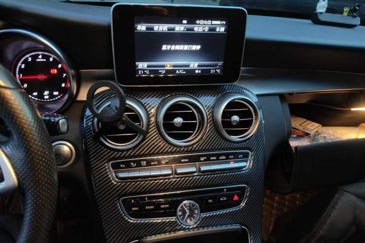 Used Mercedes-Benz C-Class 2015 C 200 station wagon Audio And AC Panel